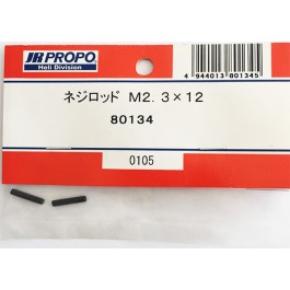 SCREW ROD M2.3x12 (2) JR HELI Parts