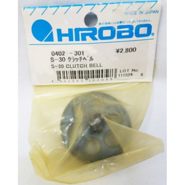 S30 CLUTCH BELL Hirobo HELI Parts