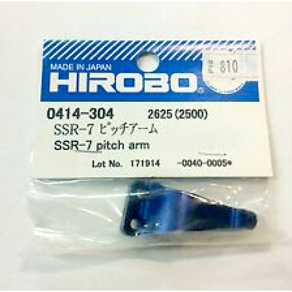 SSR-VII PITCH ARM