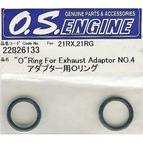 OS ENGINES 22826133 O-RING FOR EXHAUST ADAPTER NO.4